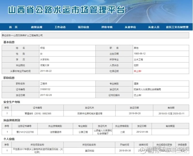 网络推广员是企业与消费者之间的桥梁,他们通过各种手段提高品牌知名度。那么,作为网络推广员,具体要做哪些工作呢?