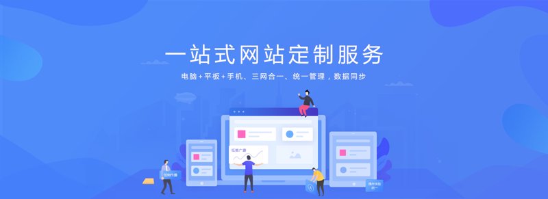 如何打造高效的企业IT解决方案？——一场对话